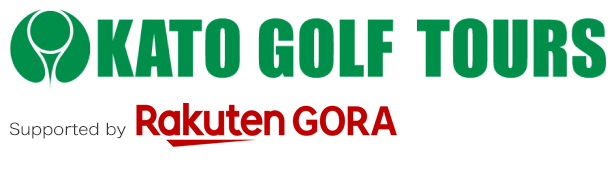 KATO GOLF TOURS Supported by RakutenGORA